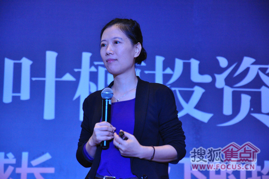 投资问道对话叶檀 新闻中心