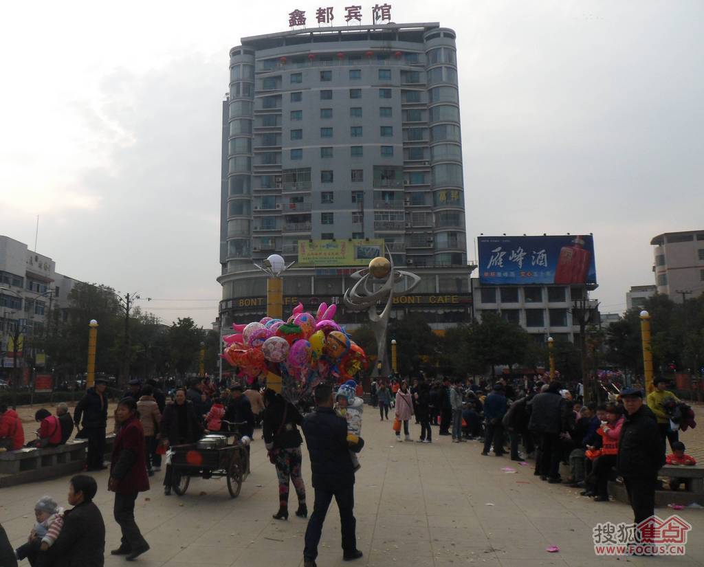 衡阳市品牌楼盘县域巡展第二站常宁东风广场