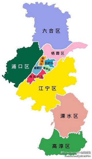 网络上盛传的,新一轮南京区划调整后的区域图
