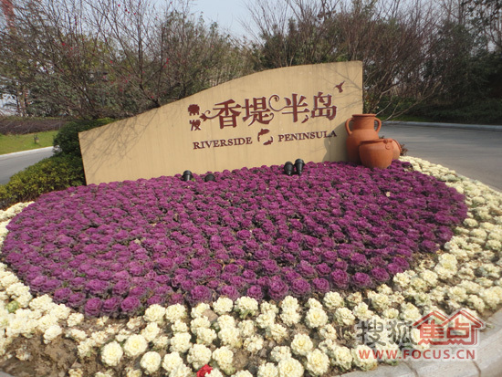 常发香堤半岛喜迎元宵佳节 抽奖有好礼