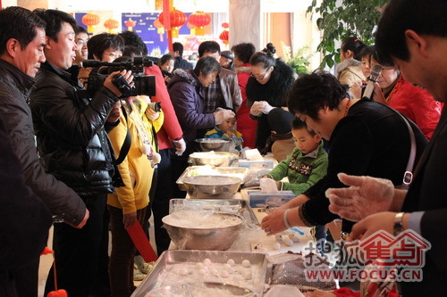 比赛开始 比赛开始