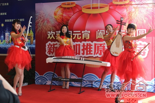 民间乐表演 民间乐表演