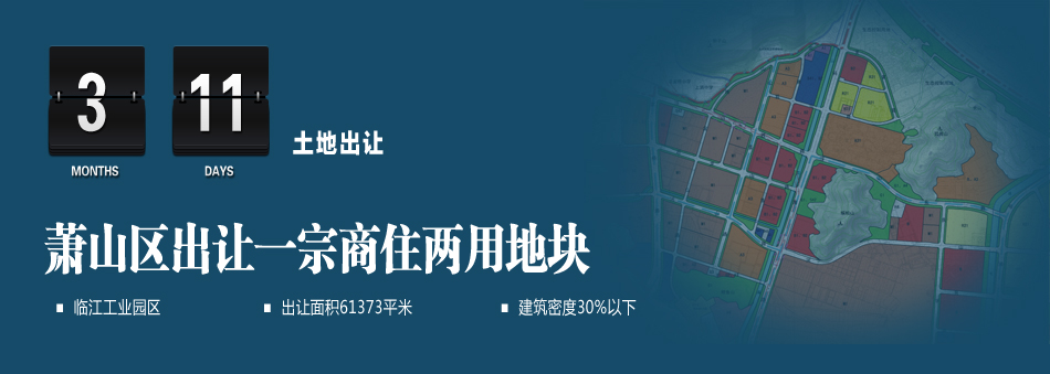 生于明万历四十年十月二十五日明定陵万历尸骨照片 ...
