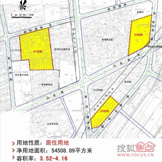 12日武汉城中村专场土拍硚口一地块起拍价近19亿