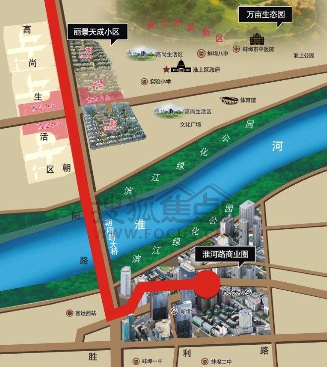 淮上区的商业发展添彩; 项目规划图丽景天成仙林苑搜狐蚌埠网友团购