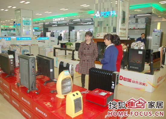 顾客在了解产品