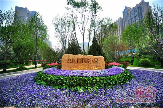 中海国际社区最新动态:寻找济南夏日宜居房——详解海铂宫央墅宜居