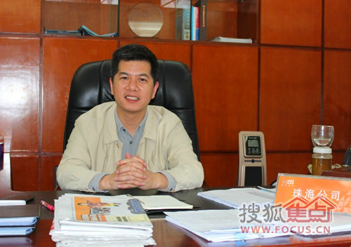 专访 佳兆业 珠海总经理陈向新