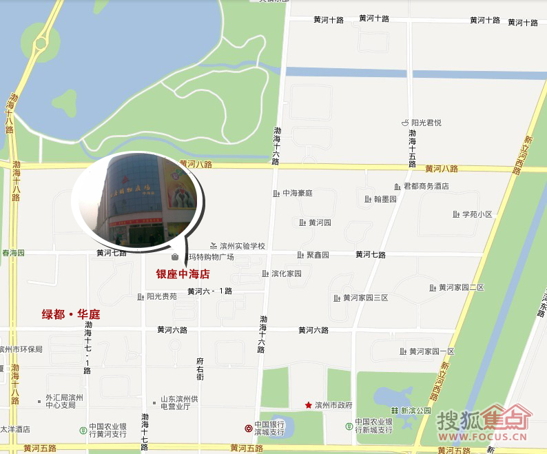 滨城区人口_财信沙滨城市 大社区门面 人流量大 新世纪以入驻 巨火(3)