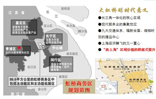 虹桥镇人口多少_泰兴市虹桥镇