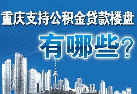 人口倍减_北京去年电信诈骗抓获嫌疑人同比升4倍 减少群众损失20亿元 民警给(3)