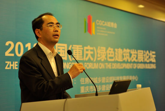 重庆市城乡建设委员会党组成员、总工程师吴波先生