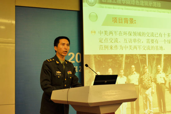 后勤工程学院建筑规划与环境系胡望社教授