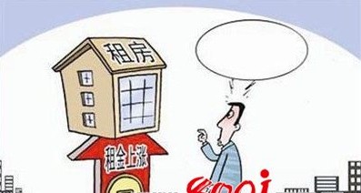 房屋租赁合同范本图片_房屋租赁收入税