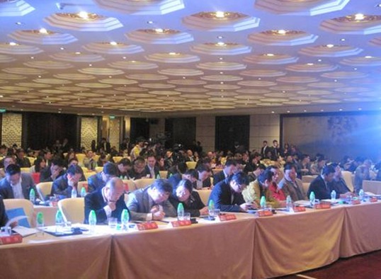 现场参会嘉宾 现场参会嘉宾