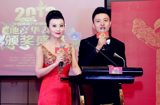 主持人 李丹 刘鑫一 主持人 李丹 刘鑫一