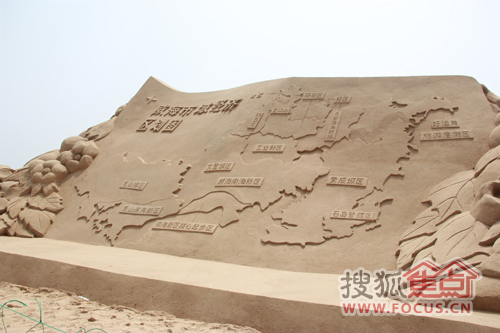 精巧的工艺再现威海市域经济区划图