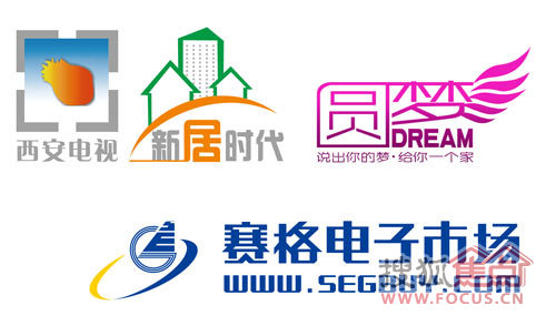 栏目logo 圆梦logo 赛格logo