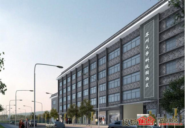 联系电话:0512-67875960    主导产业:文化创意,其他 团购报名 1