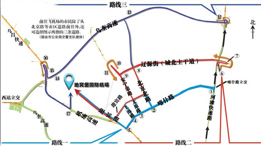 乌鲁木齐市交警指路图帮你快速去机场