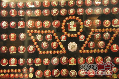 毛主席像章