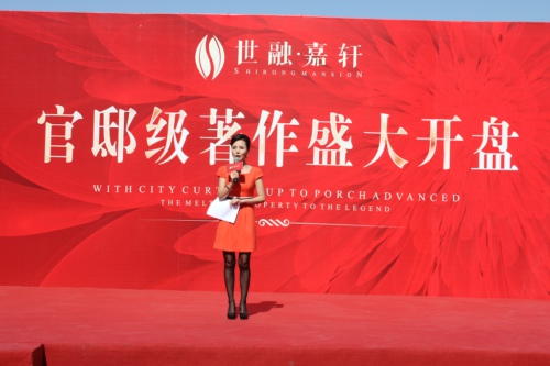2月3日经济半小时_经济半小时 2 3金矿已停工 中国大妈学费已交(3)