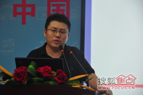 广发证券研发中心研究理事,分析师赵宇杰