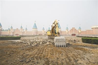 北京沃德兰乐园原址正在拆除 北部尚缺奥莱项目