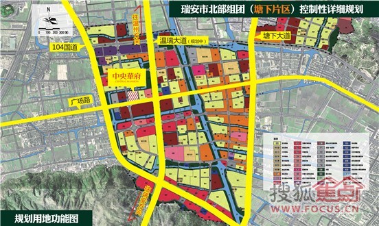 中央华府位于环镇西路以东,广场路以北,肇兴路以西,正处于塘下主