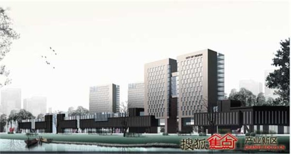 凌奥创意产业园