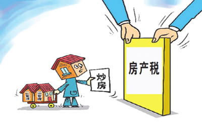 莫斯科人均绿地面积_人均免征面积