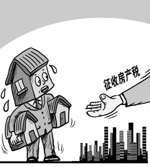 财政收入_无锡地方财政收入(3)