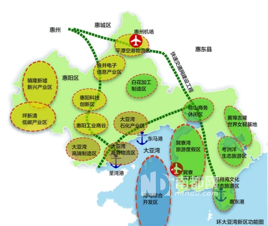 惠州三市的120名游客登上"海洋城8号"豪华内海游轮,启程前往巽寮湾