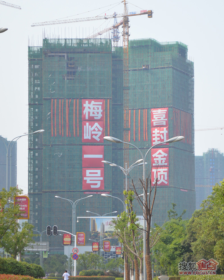 [梅岭一号]梅岭一号喜封金顶 墅质高层在售