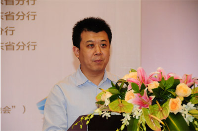 和肯定,接下来有请中国银行股份有限公司广东省分行王志恒副行长致辞