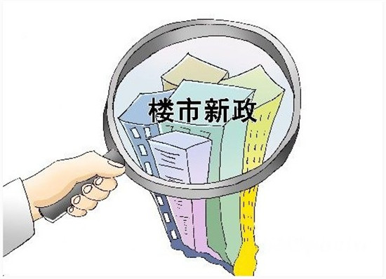 21世纪经济报道年价_21世纪经济报道广告价格(3)