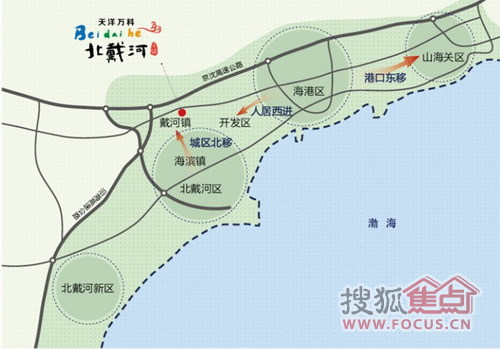中国人口最多的镇_滨海镇人口