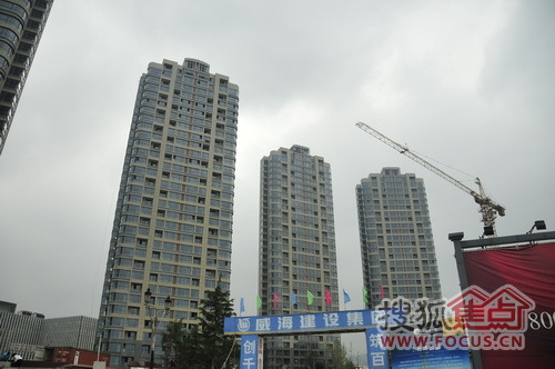 交付使用