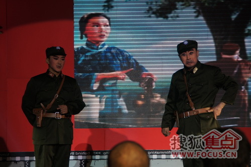 样板戏智斗选段