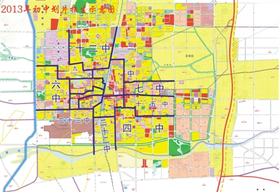 曝邢台市区小升初划片图学区房或重新划定