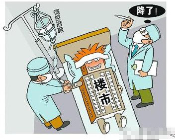 收入证明_地价收入