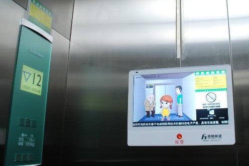 楼宇电梯安全受重视：仙视电梯安全卫士应用而生(图1)