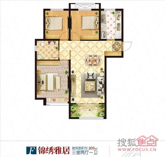 西城纯熟社区中建锦绣城 5千抵4万团购持续进行