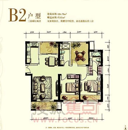 【唐城壹零壹】b2户型