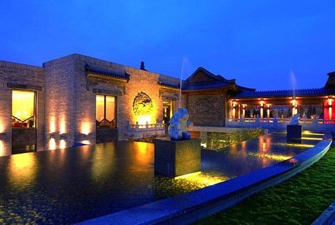 健一公馆公馆的高级中餐厅为