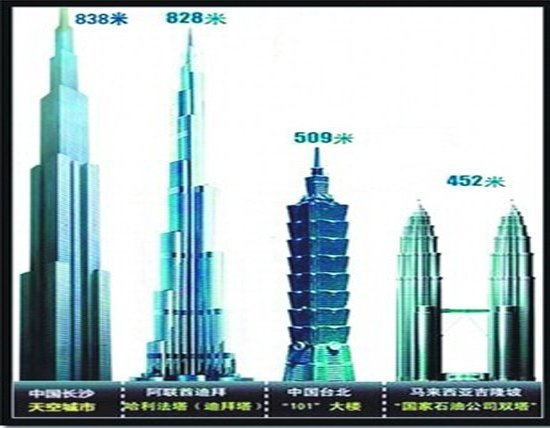 a_75559889.jpg