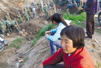 定西市政府介绍,此次地震致岷县蒲麻镇,梅川镇,中寨镇等乡镇受灾严重