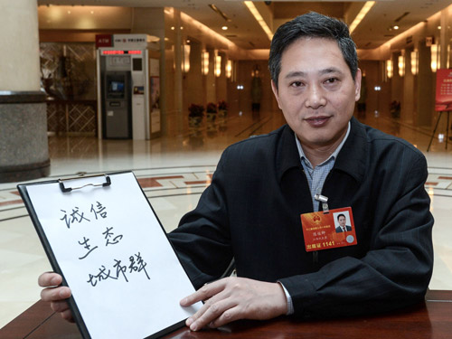 南昌市长陈俊卿剖析南昌经济形势