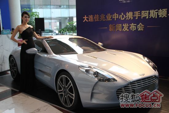 阿斯顿马丁one77 scc阿斯顿马丁one77 阿斯顿马丁one77内s高清图片