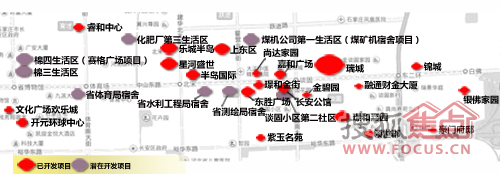 石家庄长安区和平路板块已开发,待开发项目分布图